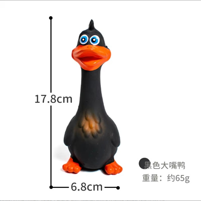 Cute Duck Squeaky Dog Toy, Latex Interactive Chew Toy - Size Reference